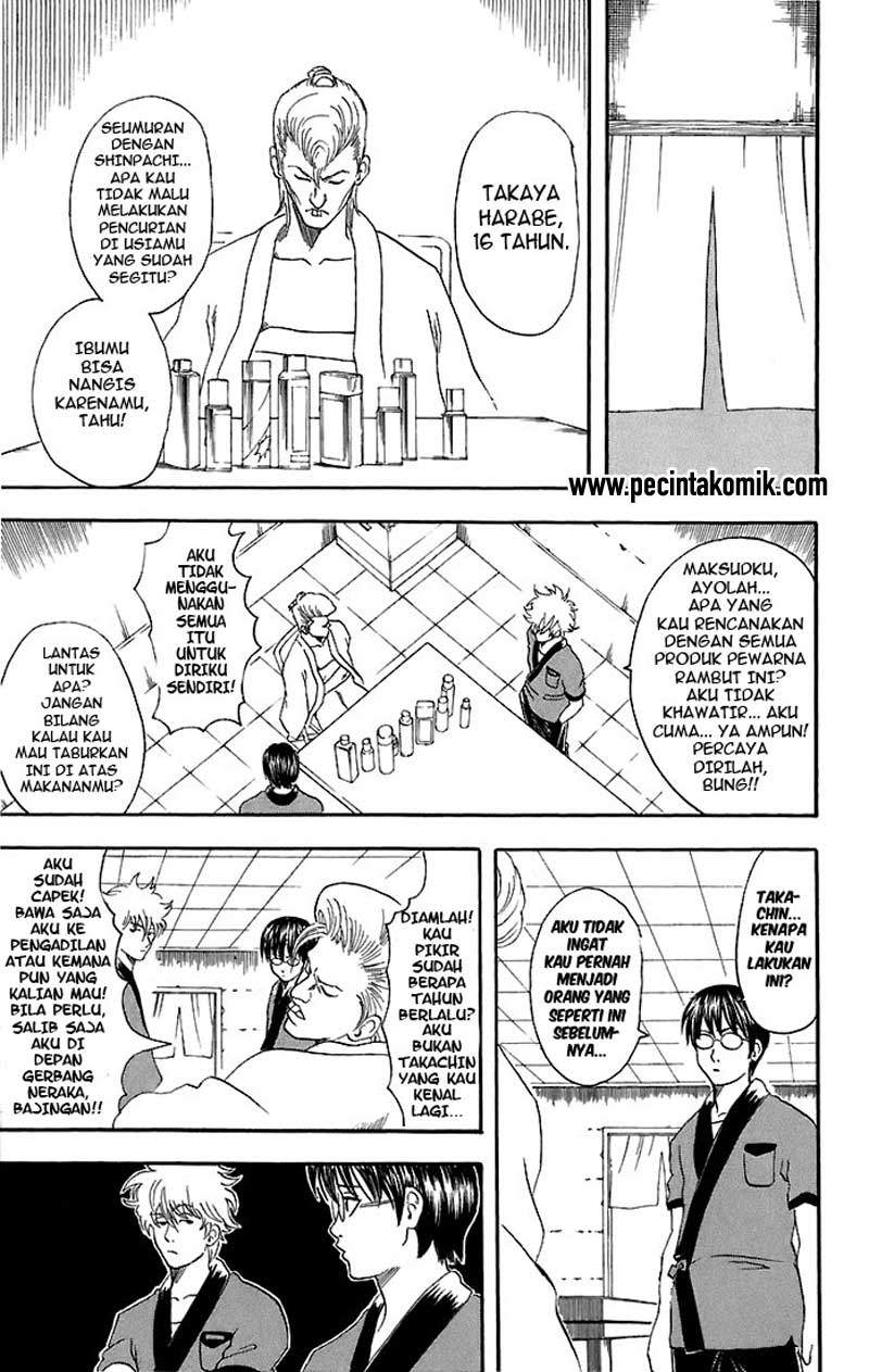 Arasa Dakedo Hatsukoi desu Chapter 22 - halaman 6