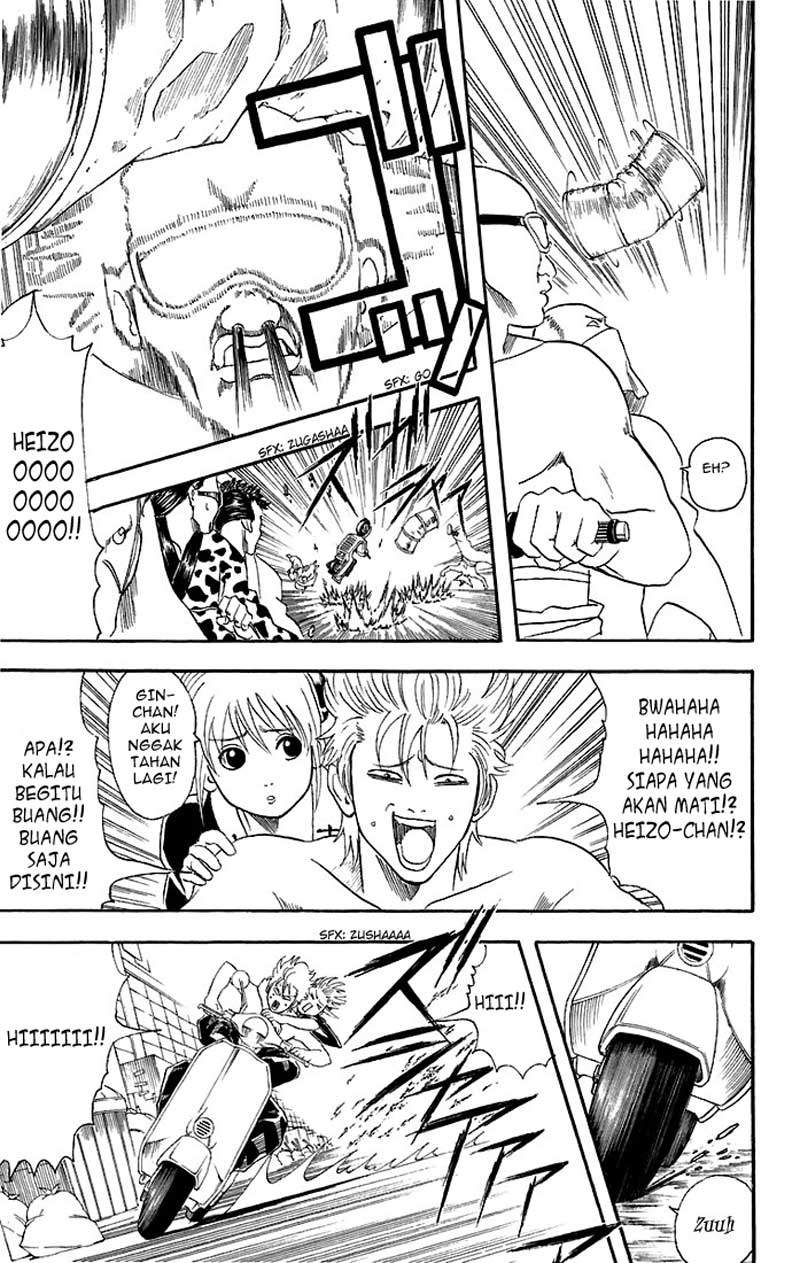 Arasa Dakedo Hatsukoi desu Chapter 23 - halaman 10