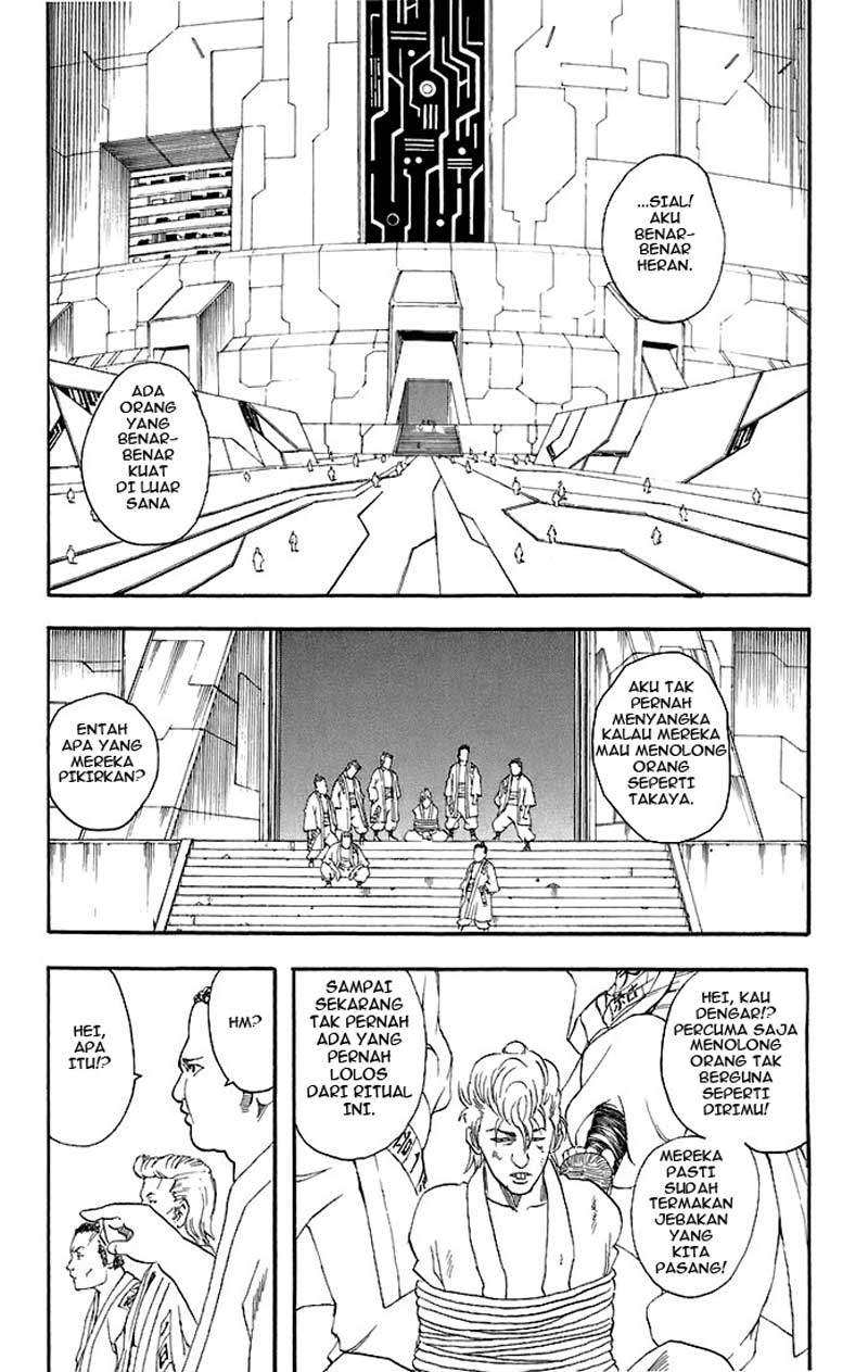 Arasa Dakedo Hatsukoi desu Chapter 23 - halaman 17