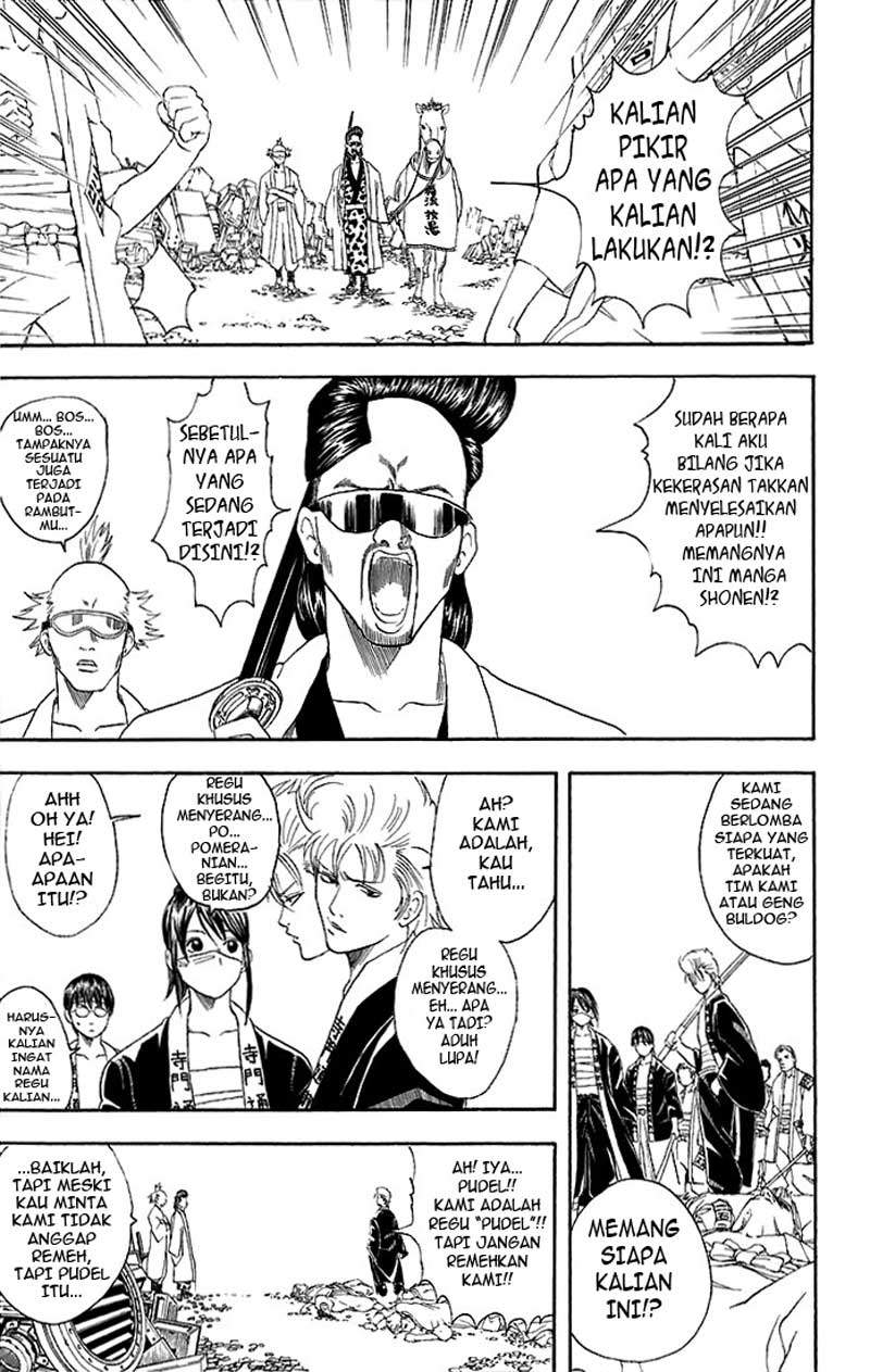 Arasa Dakedo Hatsukoi desu Chapter 23 - halaman 4