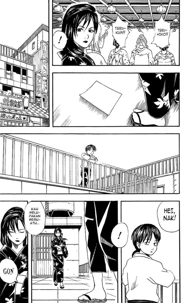 Arasa Dakedo Hatsukoi desu Chapter 24 - halaman 14
