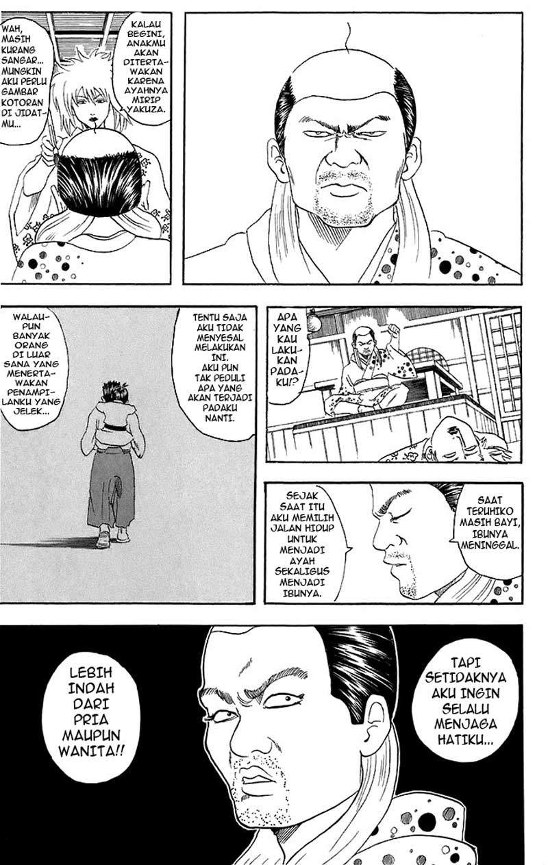 Arasa Dakedo Hatsukoi desu Chapter 24 - halaman 18