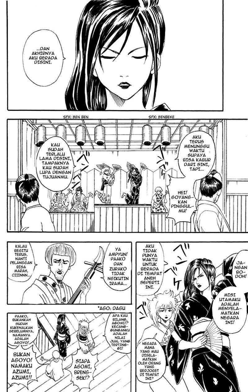 Arasa Dakedo Hatsukoi desu Chapter 24 - halaman 9