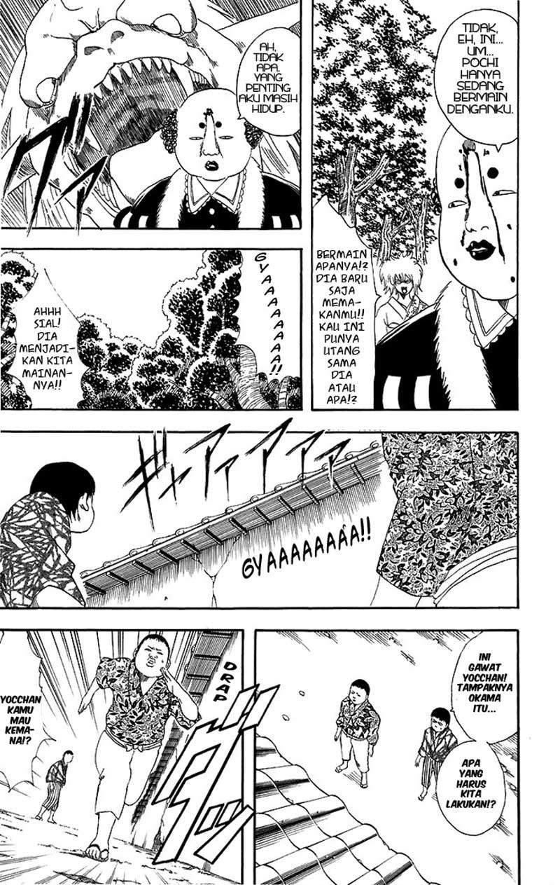 Arasa Dakedo Hatsukoi desu Chapter 25 - halaman 10