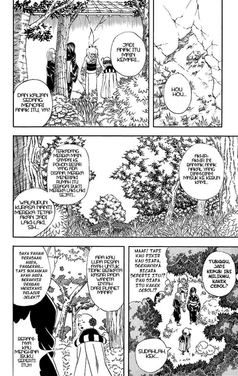 Arasa Dakedo Hatsukoi desu Chapter 25 - halaman 5