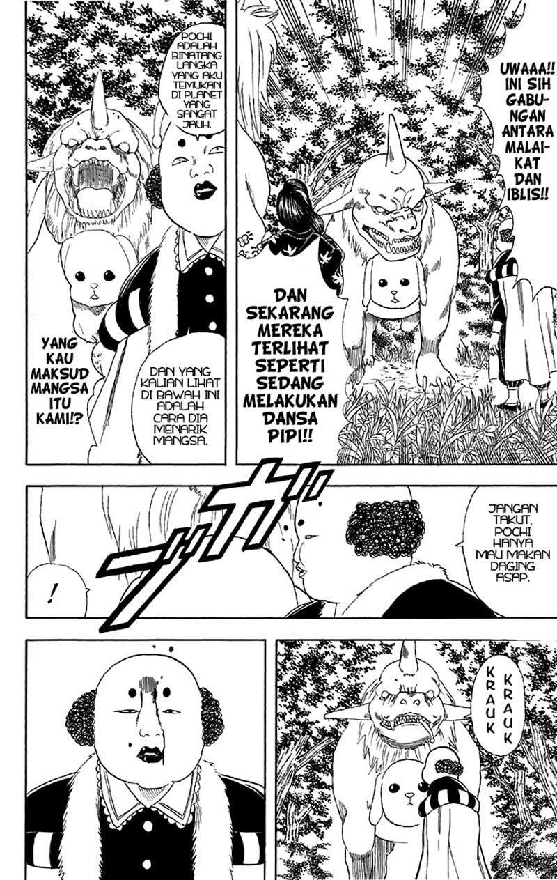 Arasa Dakedo Hatsukoi desu Chapter 25 - halaman 9