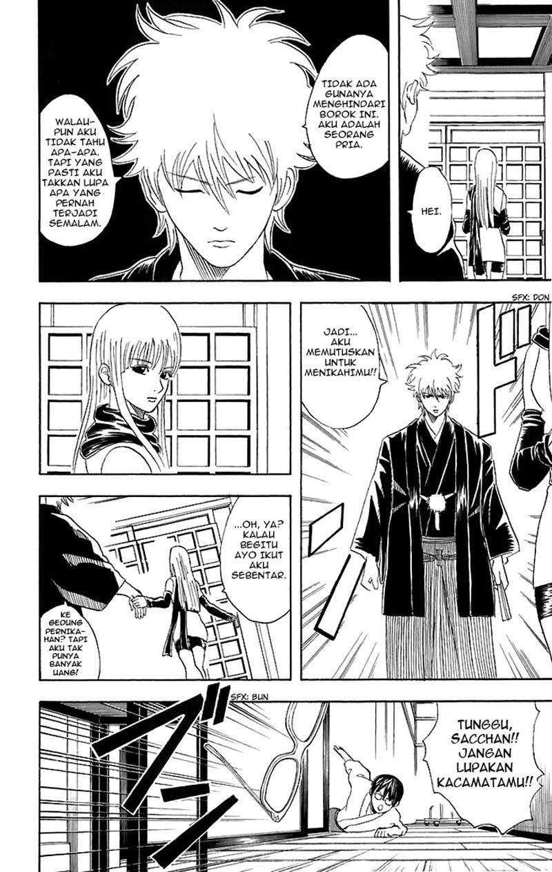 Arasa Dakedo Hatsukoi desu Chapter 26 - halaman 13