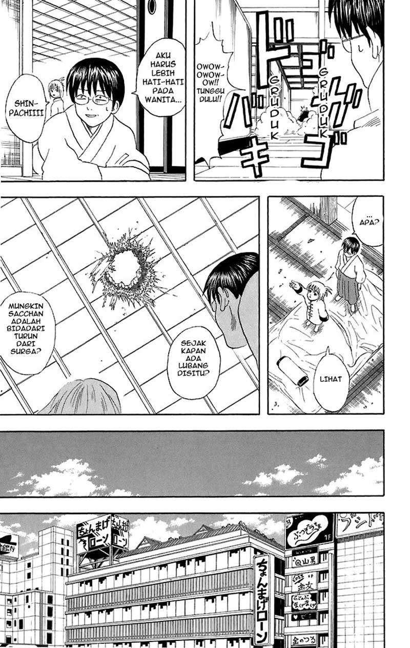 Arasa Dakedo Hatsukoi desu Chapter 26 - halaman 14