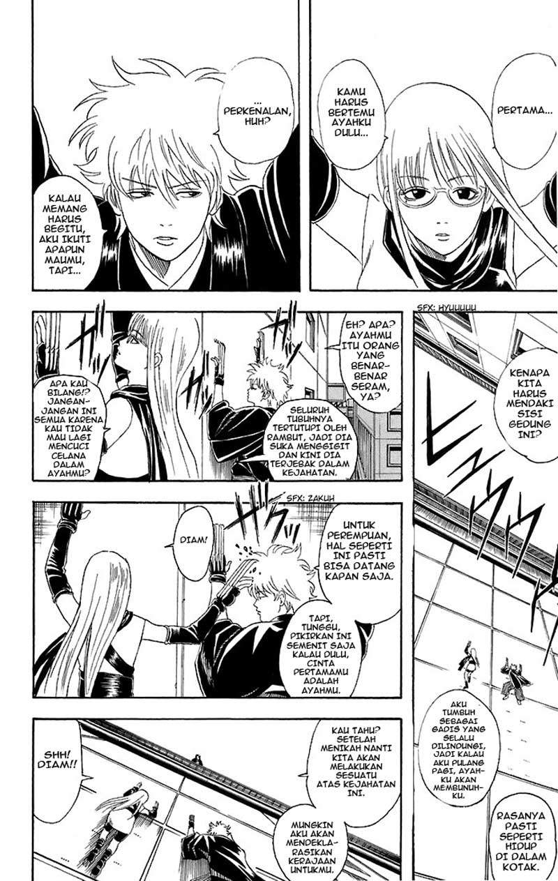 Arasa Dakedo Hatsukoi desu Chapter 26 - halaman 15