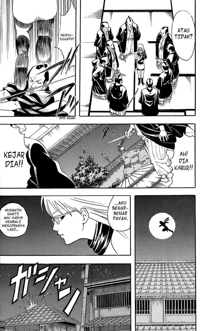 Arasa Dakedo Hatsukoi desu Chapter 26 - halaman 6