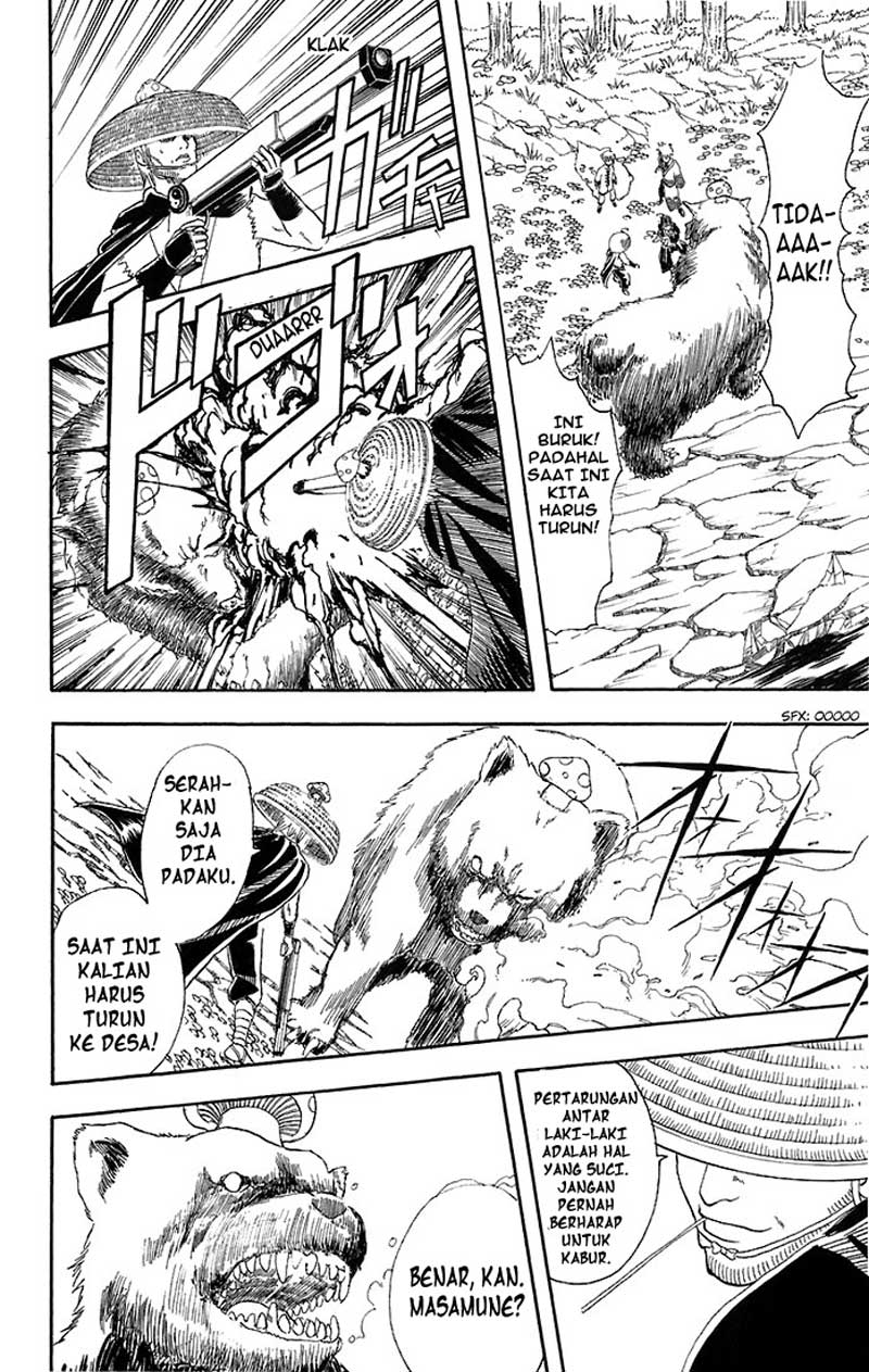 Arasa Dakedo Hatsukoi desu Chapter 27 - halaman 11