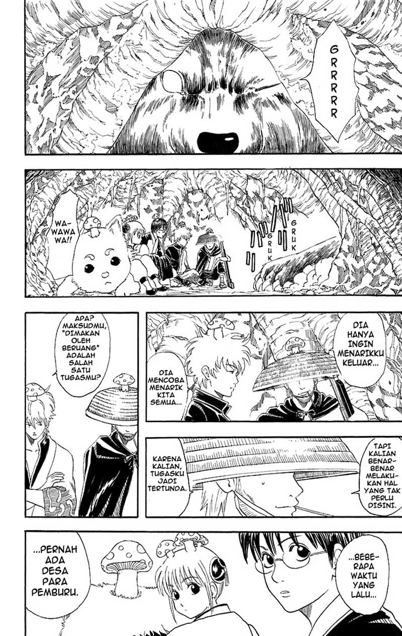 Arasa Dakedo Hatsukoi desu Chapter 27 - halaman 13