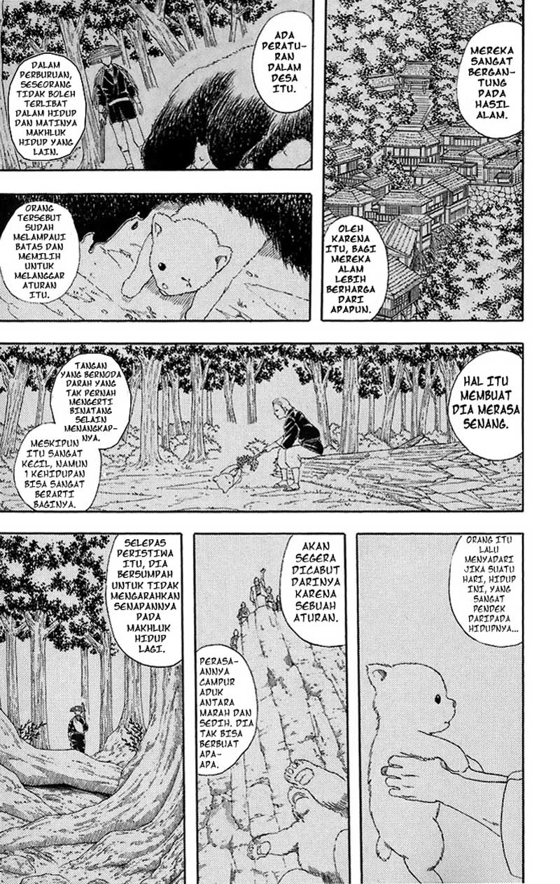 Arasa Dakedo Hatsukoi desu Chapter 27 - halaman 14