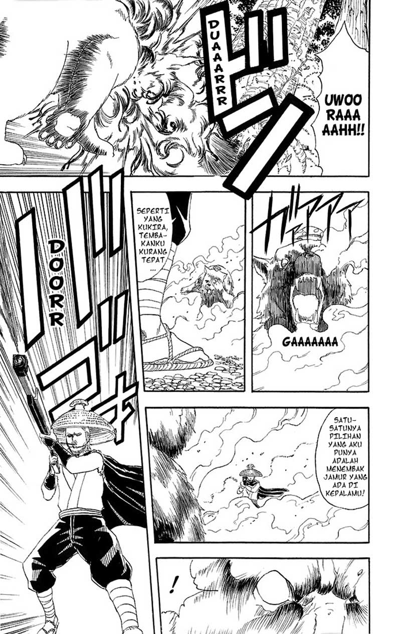 Arasa Dakedo Hatsukoi desu Chapter 27 - halaman 16