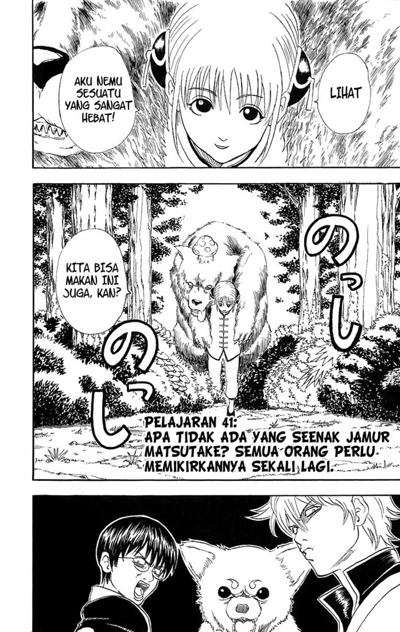 Arasa Dakedo Hatsukoi desu Chapter 27 - halaman 3