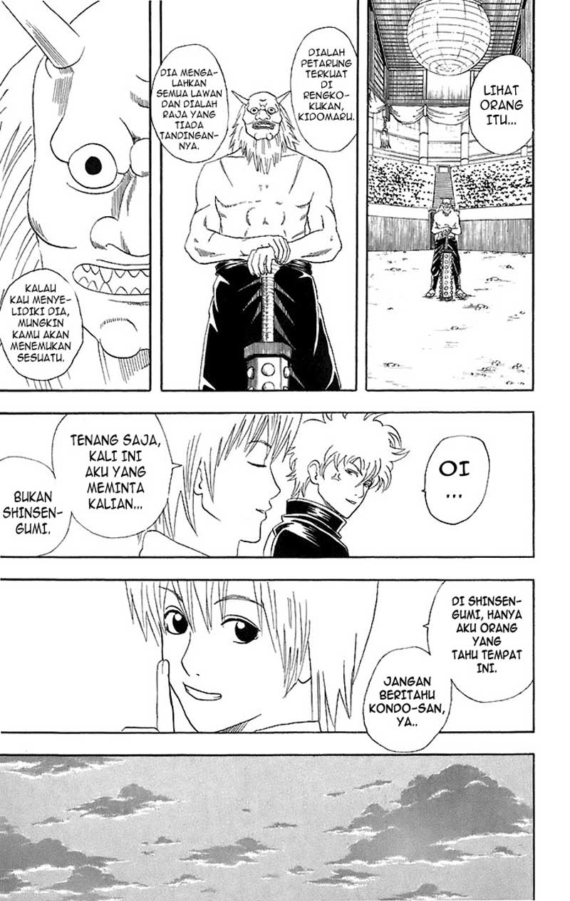 Arasa Dakedo Hatsukoi desu Chapter 28 - halaman 10
