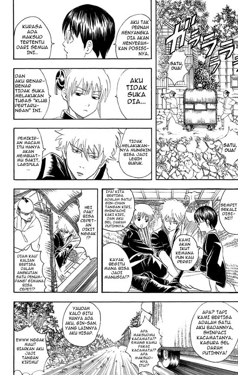 Arasa Dakedo Hatsukoi desu Chapter 28 - halaman 11