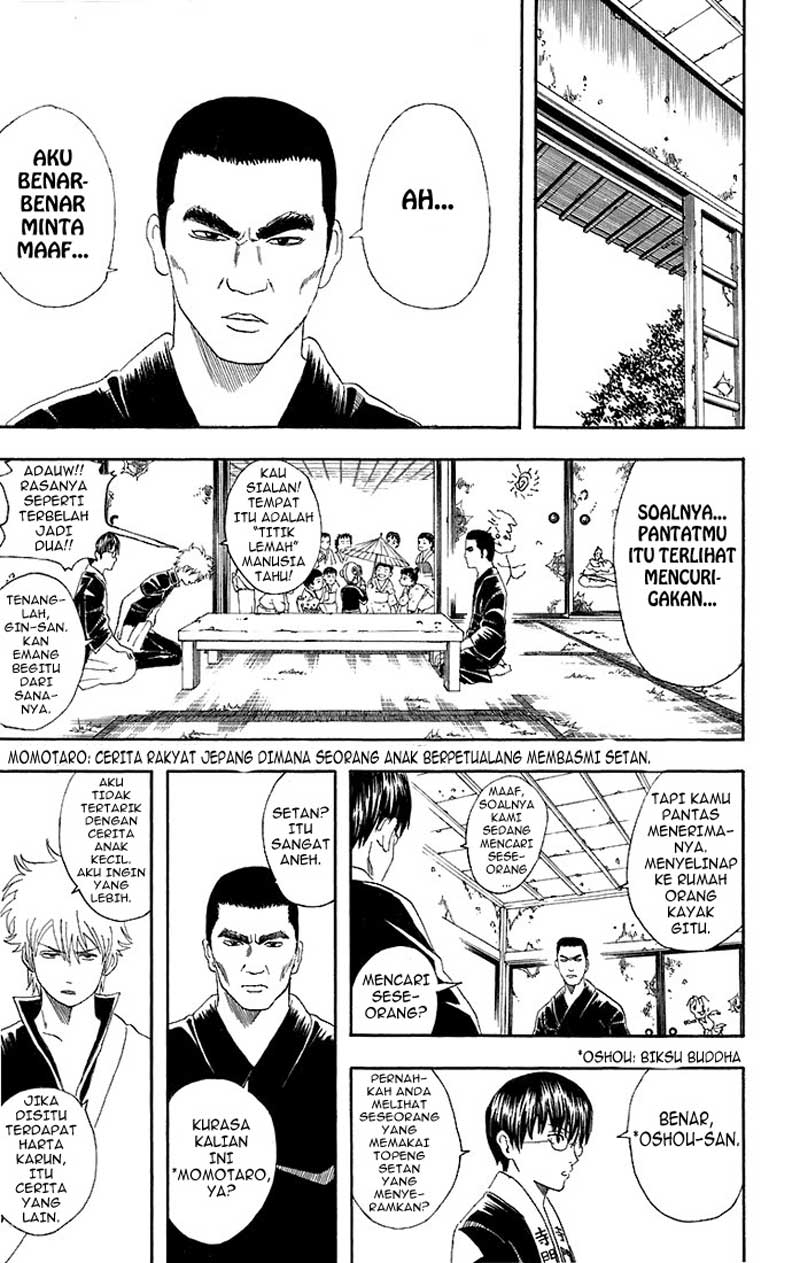 Arasa Dakedo Hatsukoi desu Chapter 28 - halaman 14