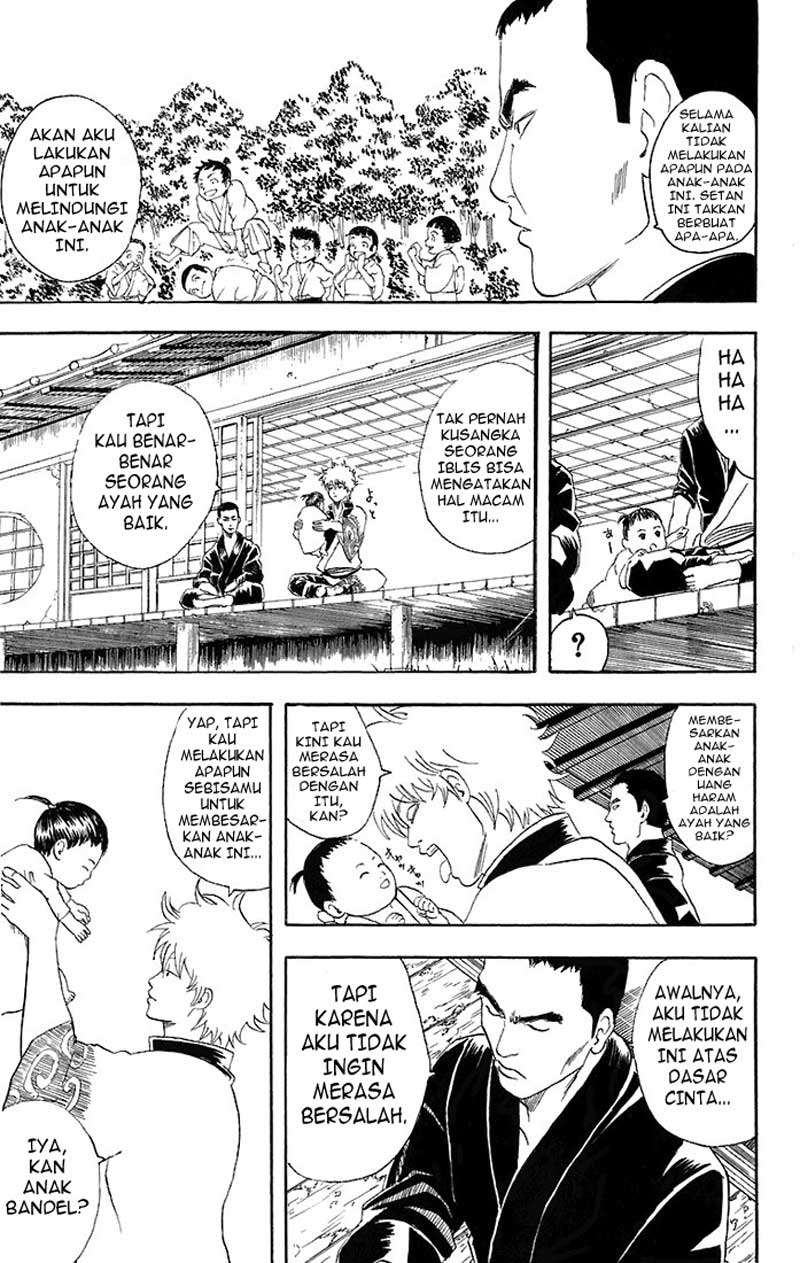 Arasa Dakedo Hatsukoi desu Chapter 28 - halaman 18