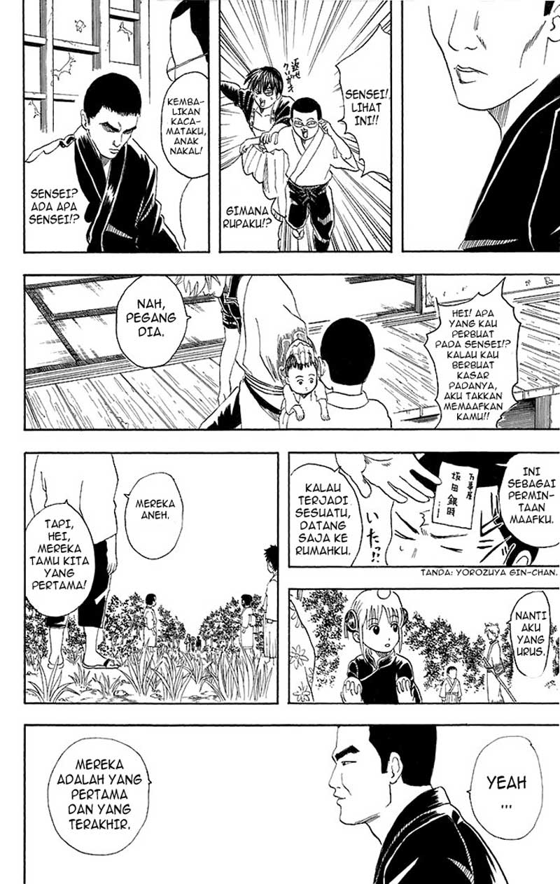 Arasa Dakedo Hatsukoi desu Chapter 28 - halaman 19