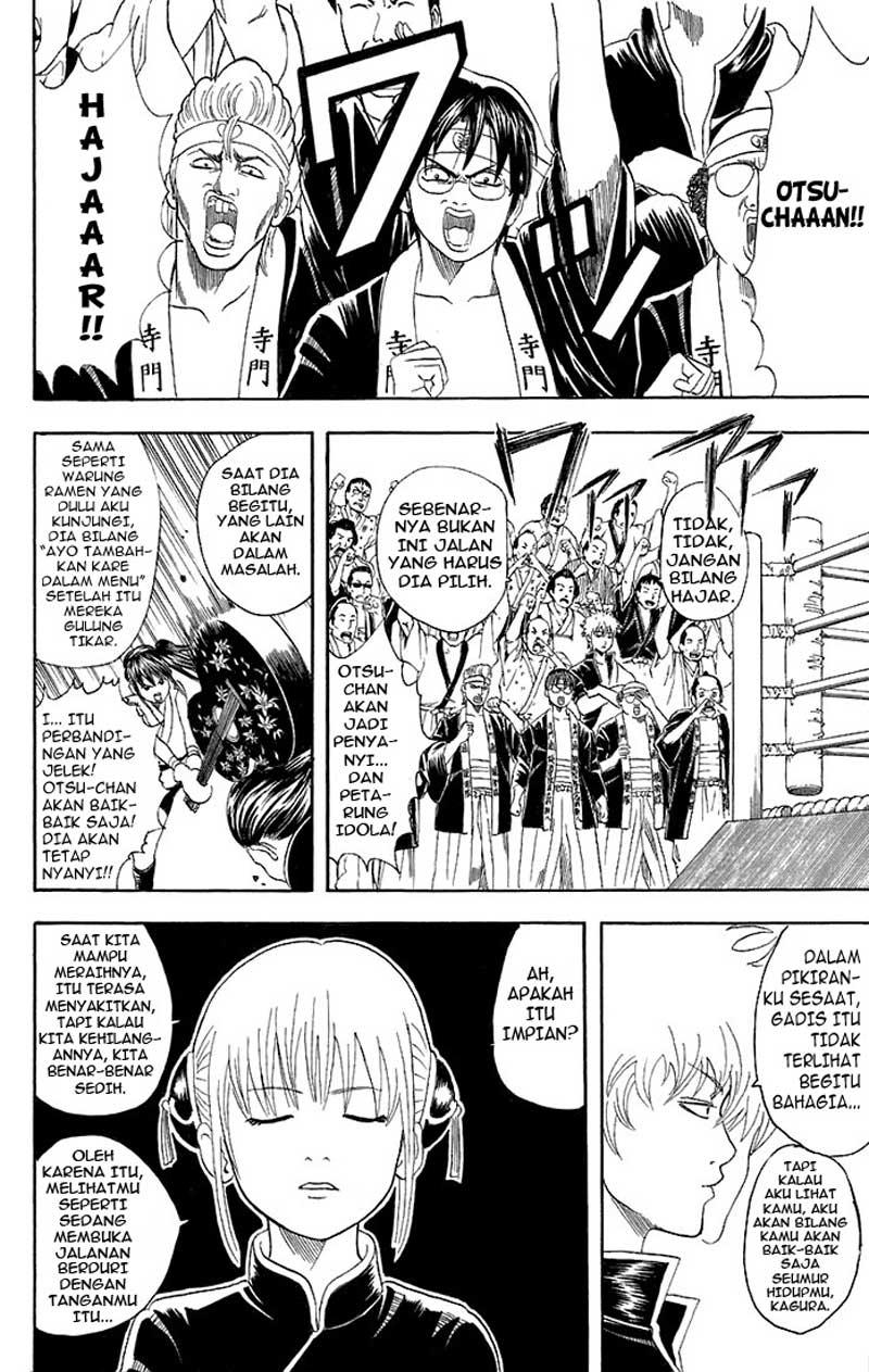 Arasa Dakedo Hatsukoi desu Chapter 28 - halaman 3