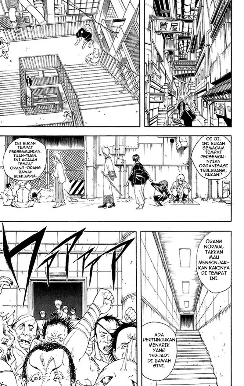 Arasa Dakedo Hatsukoi desu Chapter 28 - halaman 6