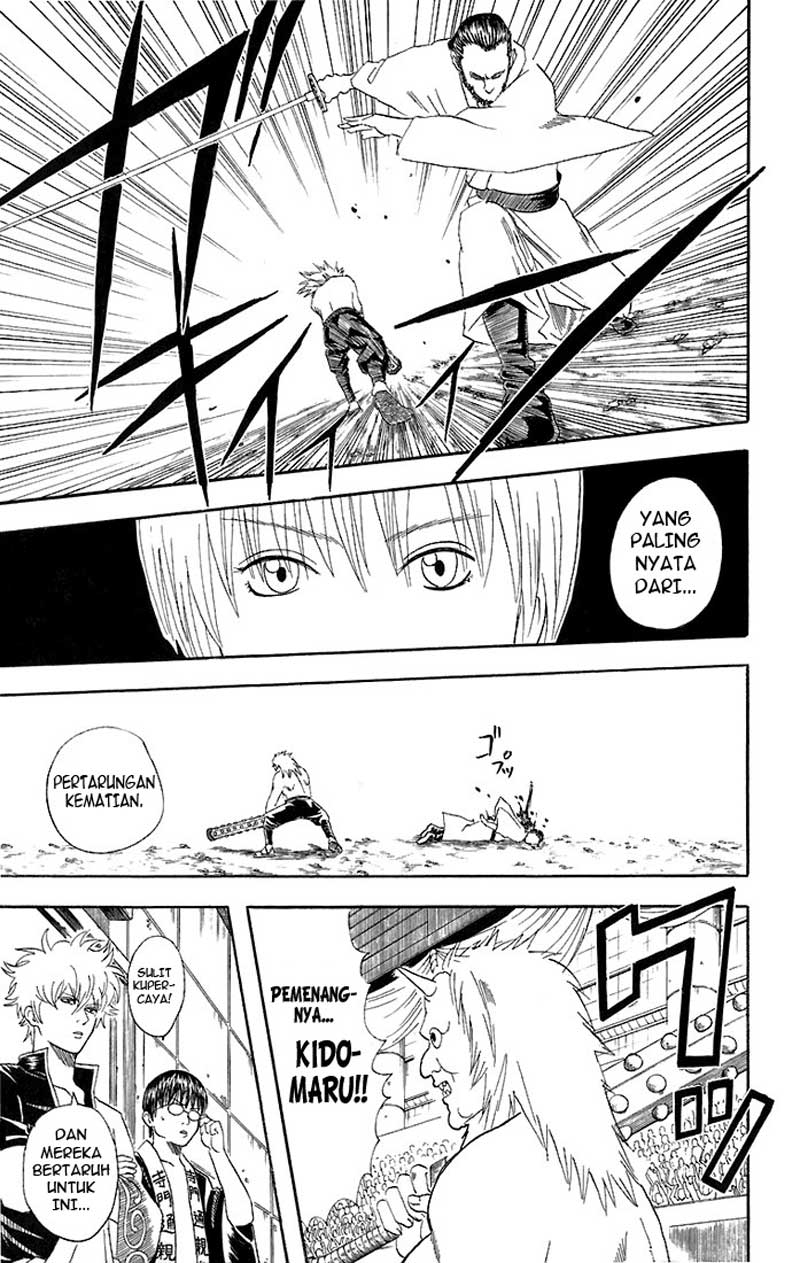 Arasa Dakedo Hatsukoi desu Chapter 28 - halaman 8