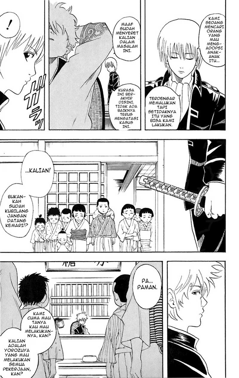 Arasa Dakedo Hatsukoi desu Chapter 29 - halaman 13