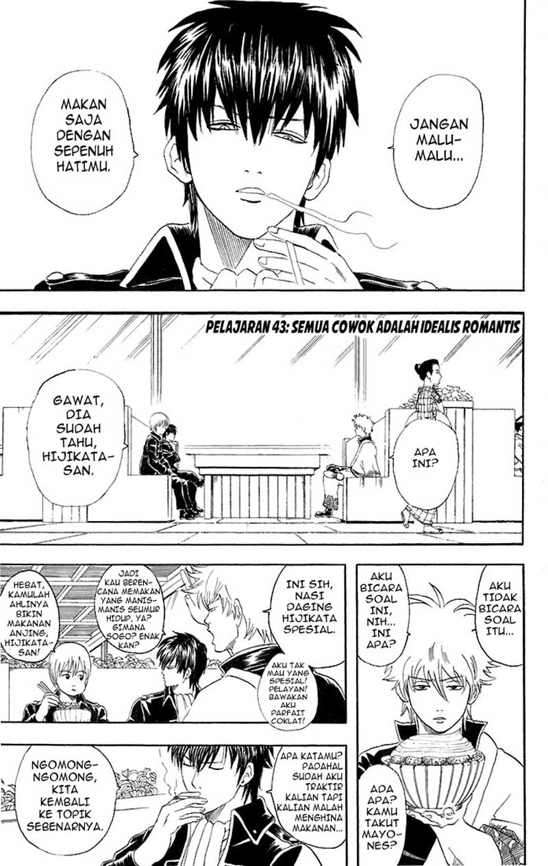 Arasa Dakedo Hatsukoi desu Chapter 29 - halaman 2