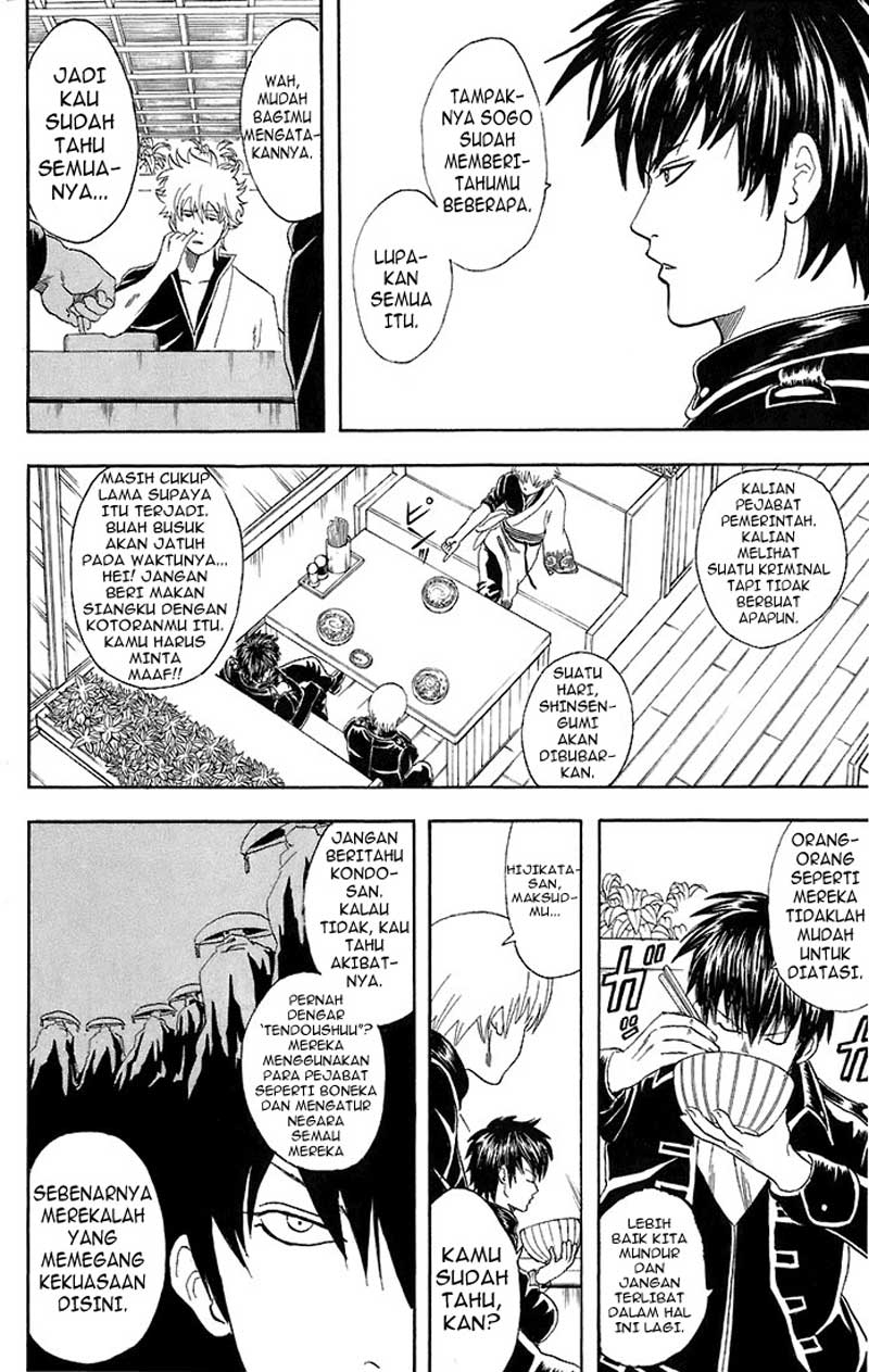 Arasa Dakedo Hatsukoi desu Chapter 29 - halaman 3