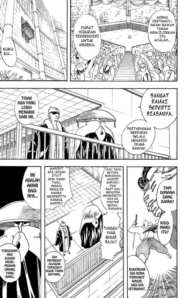Arasa Dakedo Hatsukoi desu Chapter 29 - halaman 4