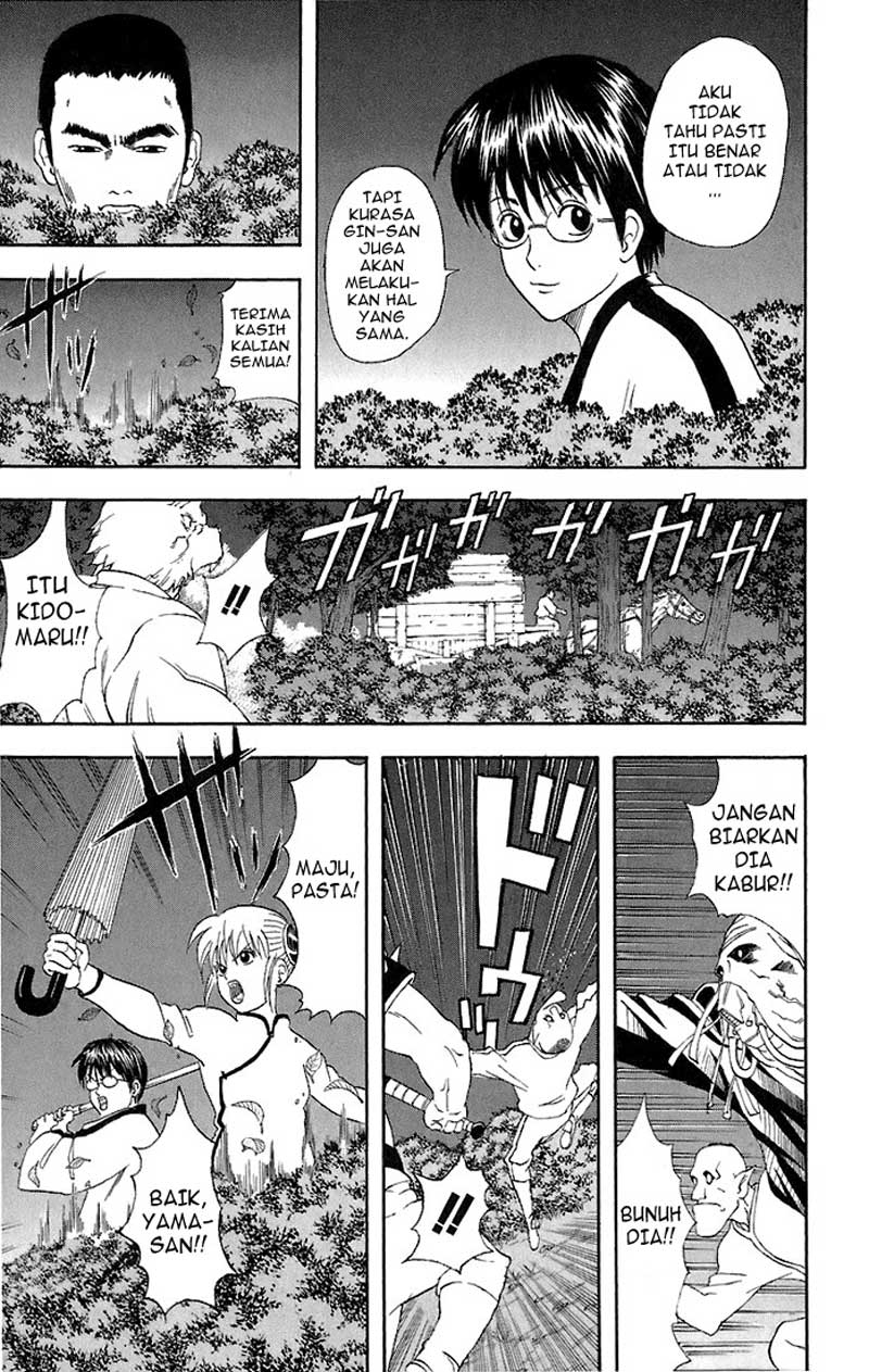 Arasa Dakedo Hatsukoi desu Chapter 29 - halaman 8