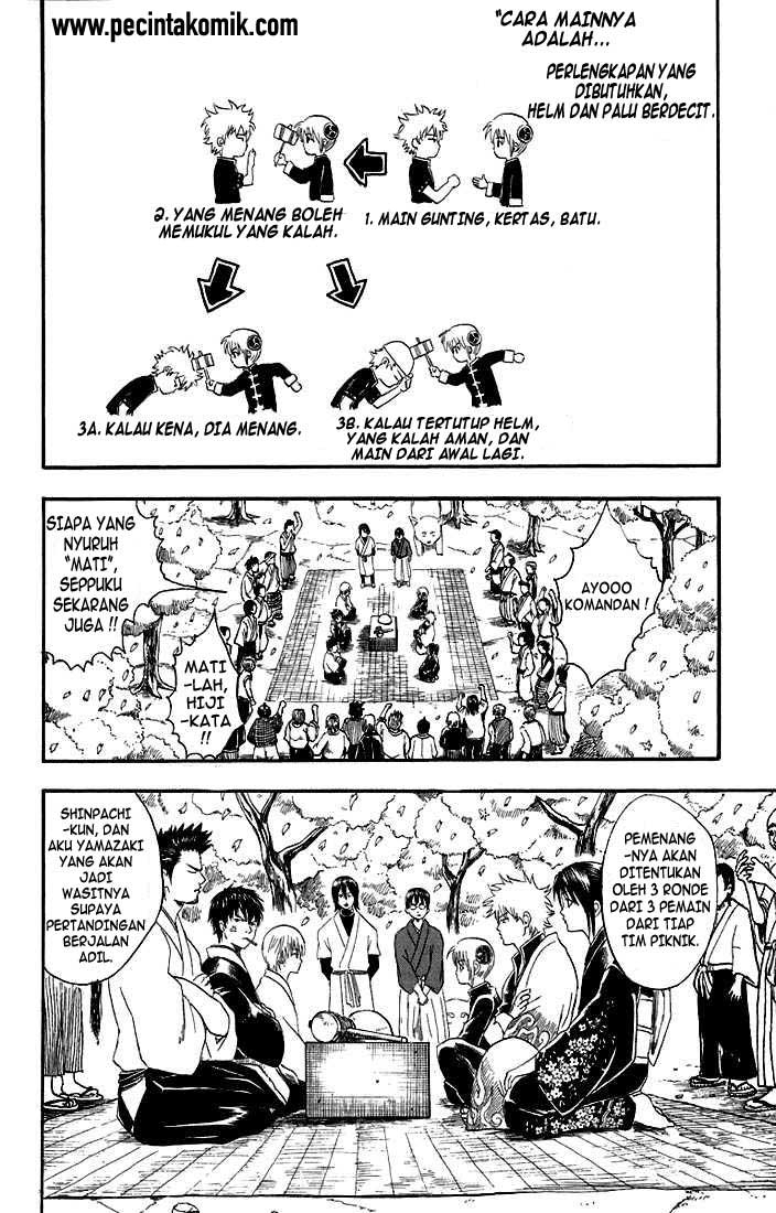 Arasa Dakedo Hatsukoi desu Chapter 3 - halaman 10