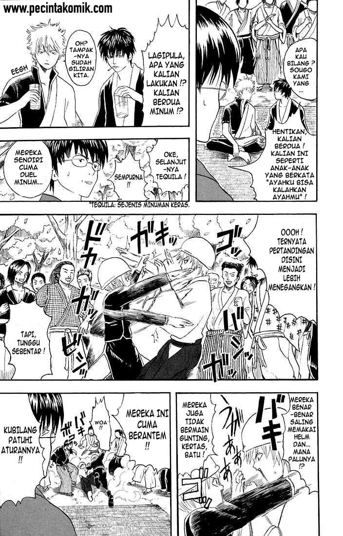 Arasa Dakedo Hatsukoi desu Chapter 3 - halaman 16