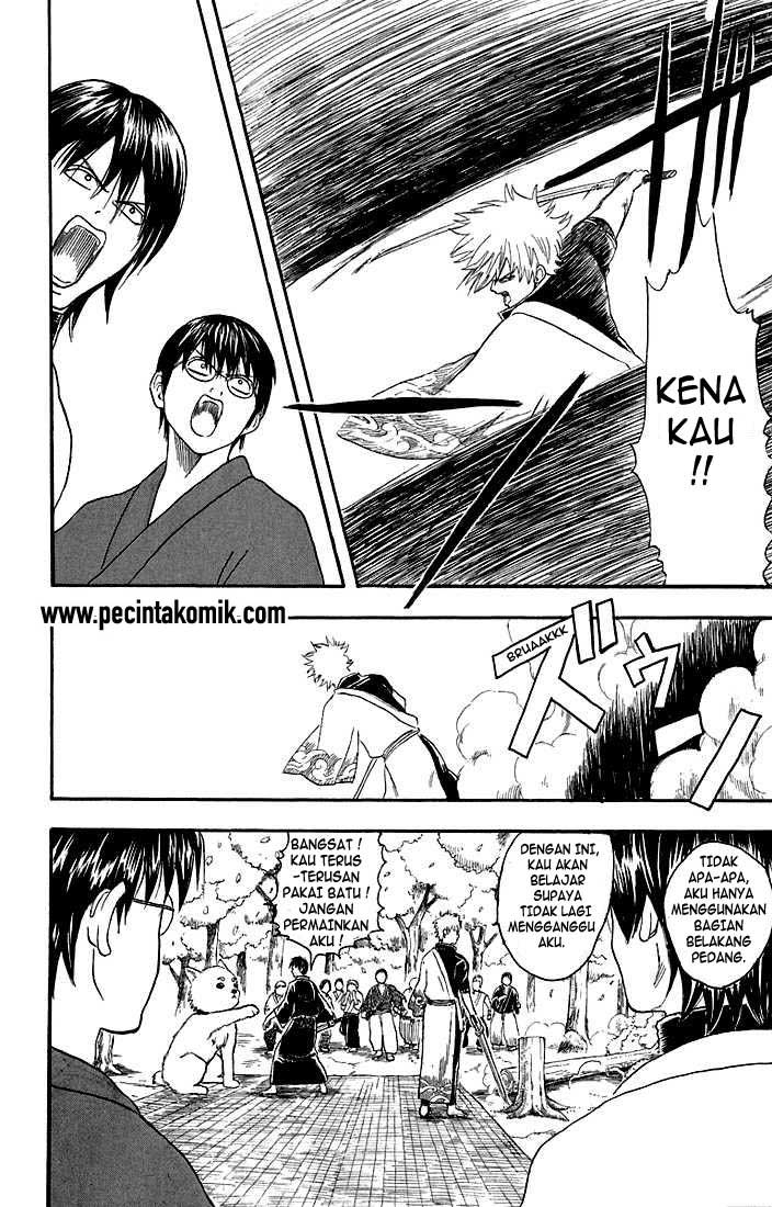 Arasa Dakedo Hatsukoi desu Chapter 3 - halaman 19