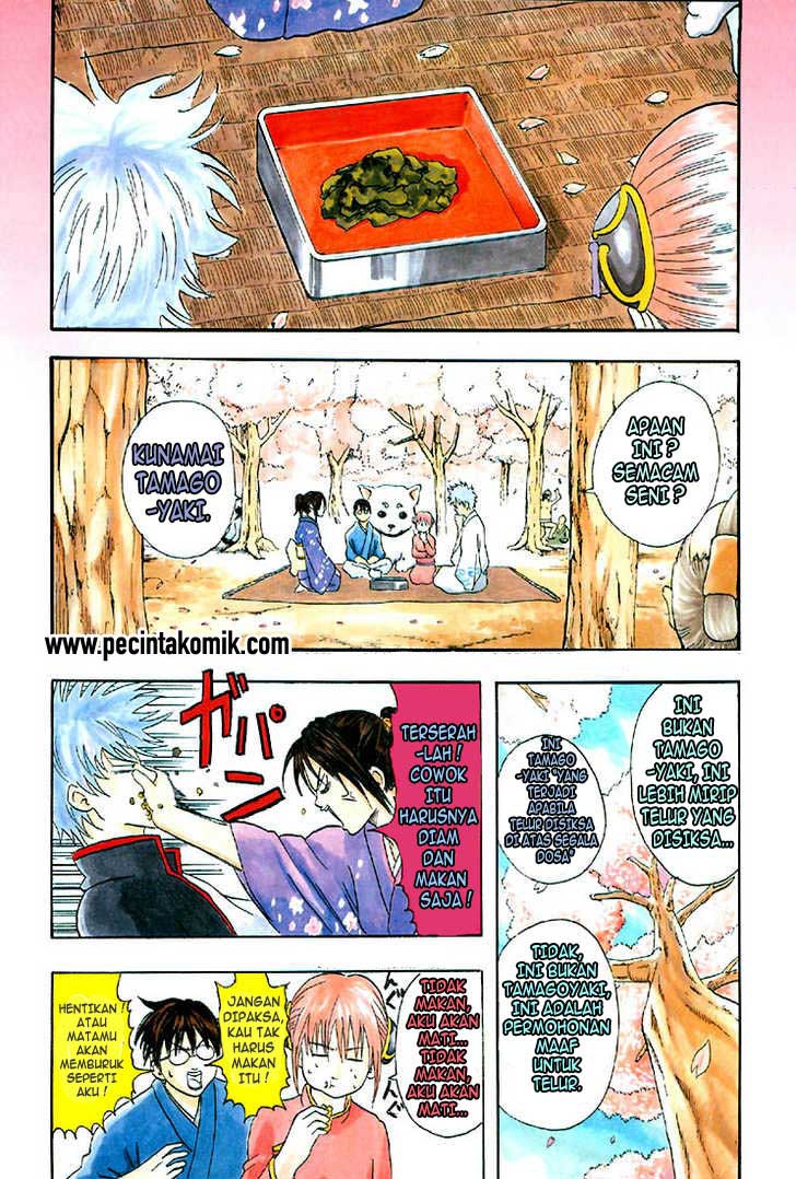 Arasa Dakedo Hatsukoi desu Chapter 3 - halaman 4