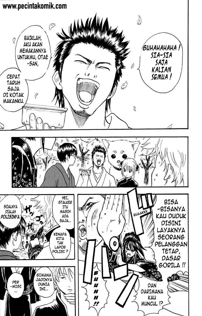 Arasa Dakedo Hatsukoi desu Chapter 3 - halaman 5