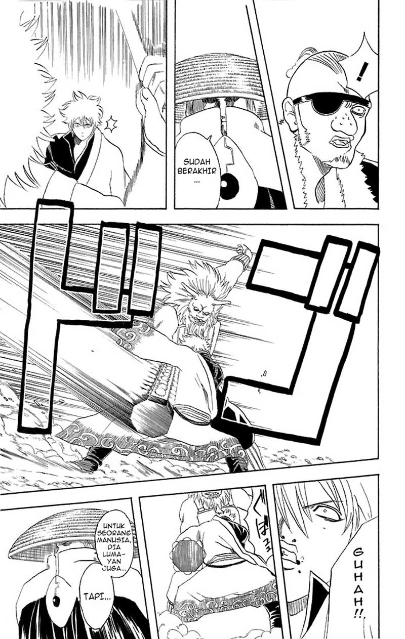Arasa Dakedo Hatsukoi desu Chapter 30 - halaman 6