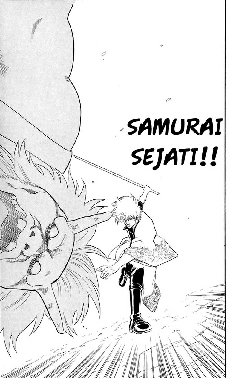 Arasa Dakedo Hatsukoi desu Chapter 30 - halaman 8