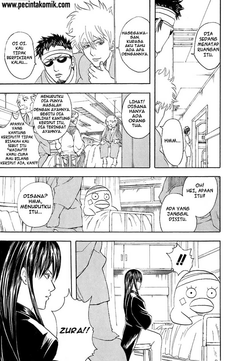 Arasa Dakedo Hatsukoi desu Chapter 31 - halaman 10