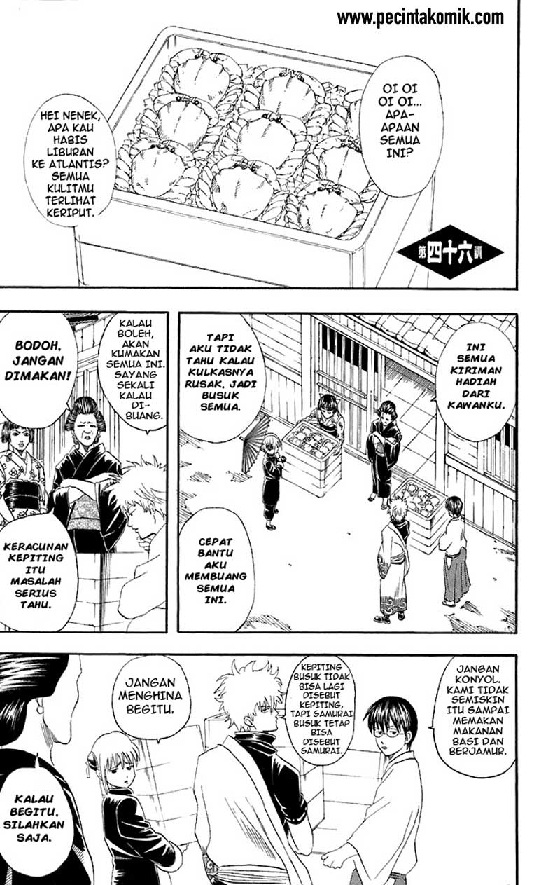 Arasa Dakedo Hatsukoi desu Chapter 31 - halaman 2