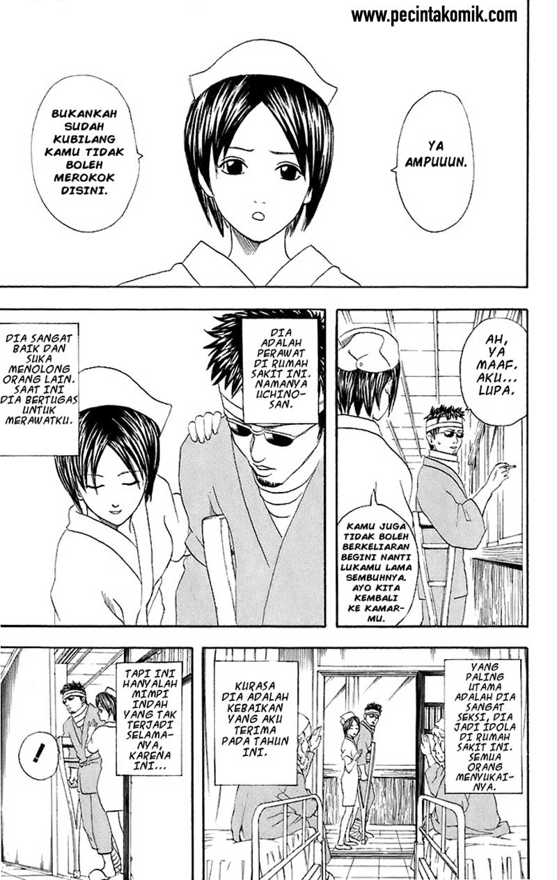 Arasa Dakedo Hatsukoi desu Chapter 31 - halaman 6