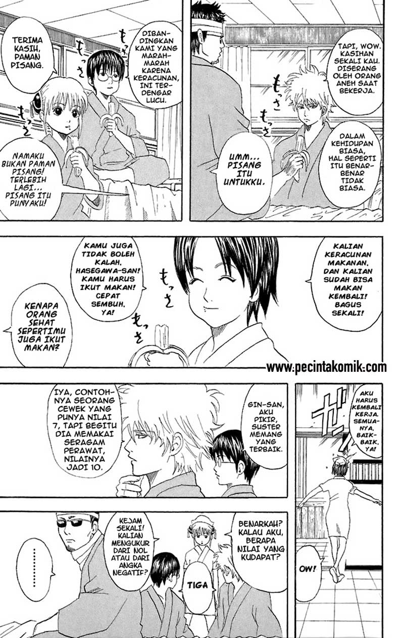 Arasa Dakedo Hatsukoi desu Chapter 31 - halaman 8