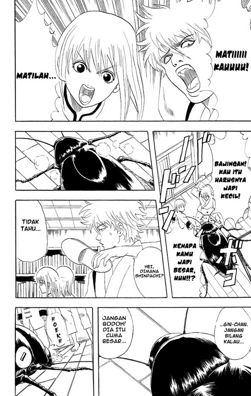 Arasa Dakedo Hatsukoi desu Chapter 32 - halaman 9