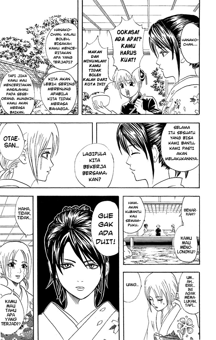 Arasa Dakedo Hatsukoi desu Chapter 33 - halaman 10
