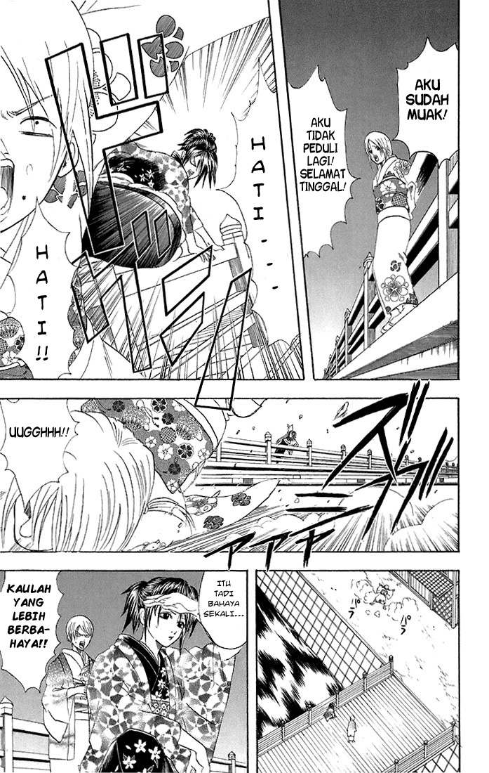 Arasa Dakedo Hatsukoi desu Chapter 33 - halaman 4