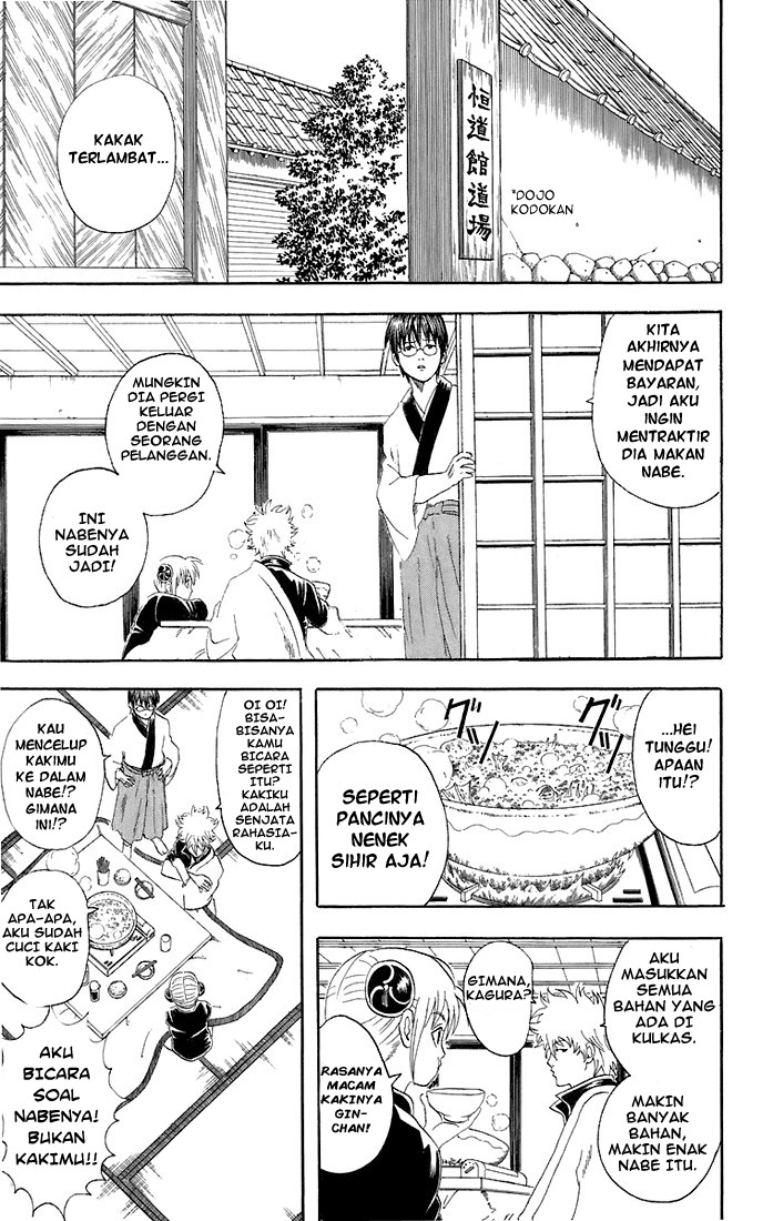 Arasa Dakedo Hatsukoi desu Chapter 33 - halaman 6