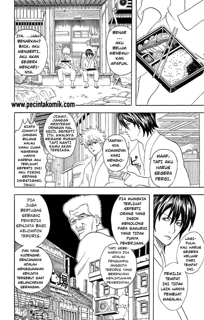 Arasa Dakedo Hatsukoi desu Chapter 37 - halaman 11