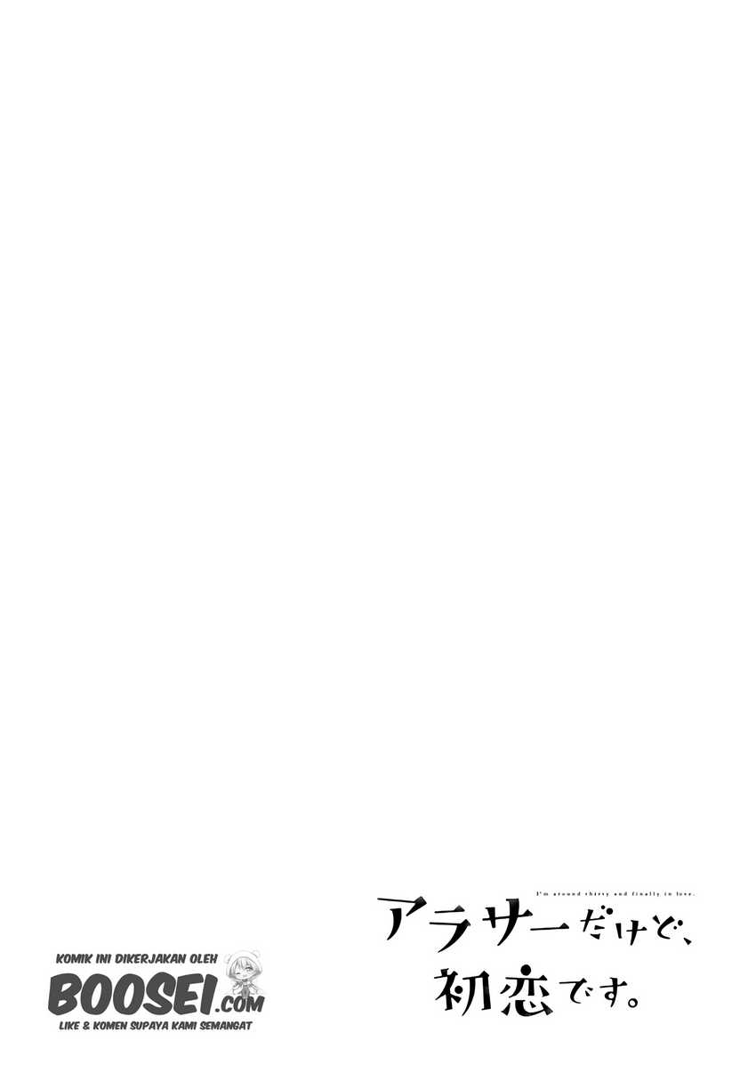 Arasa Dakedo Hatsukoi desu Chapter 37 - halaman 22