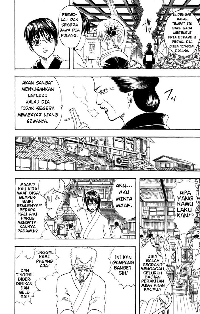 Arasa Dakedo Hatsukoi desu Chapter 37 - halaman 9
